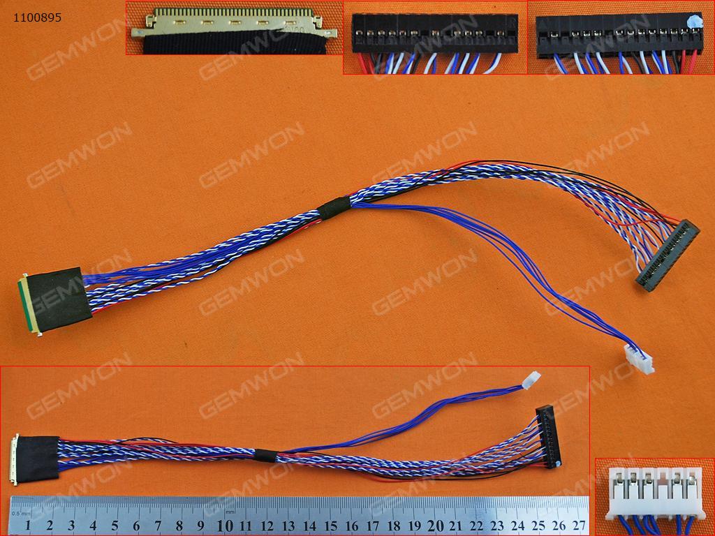 Picture of Test screen cable for 1440*1200 - 1920*1200 40pin