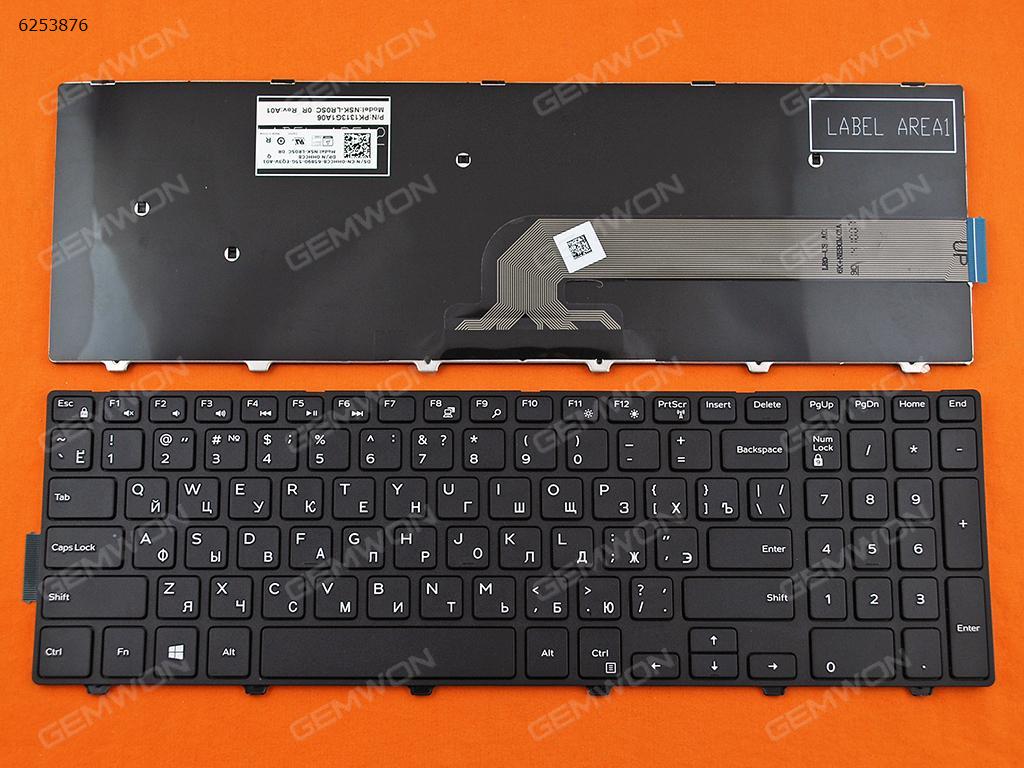 Picture of New Replacement Laptop Keyboard For Dell Inspiron 15-5000 Series 5547 5521 5542 BLACK FRAME BLACK (Win8) RU Layout