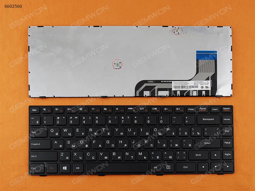 Picture of New Replacement Laptop Keyboard For LENOVO Ideapad 100-14IBY BLACK FRAME BLACK (Win8) RU Layout