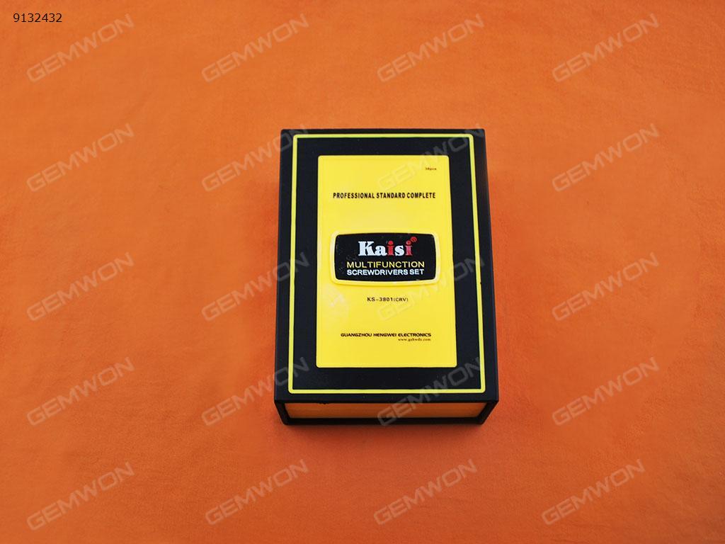 Picture of Multi-Function Special Tool Set For Phone