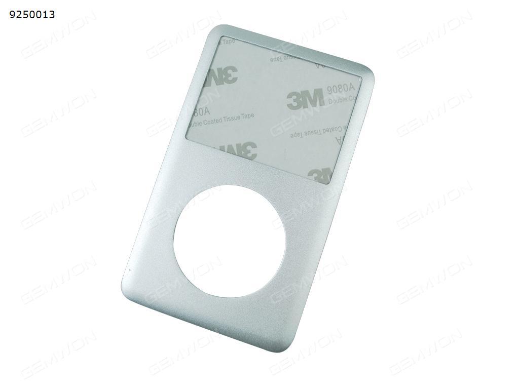 Picture of Silver iPod classic  Front case replacement kit