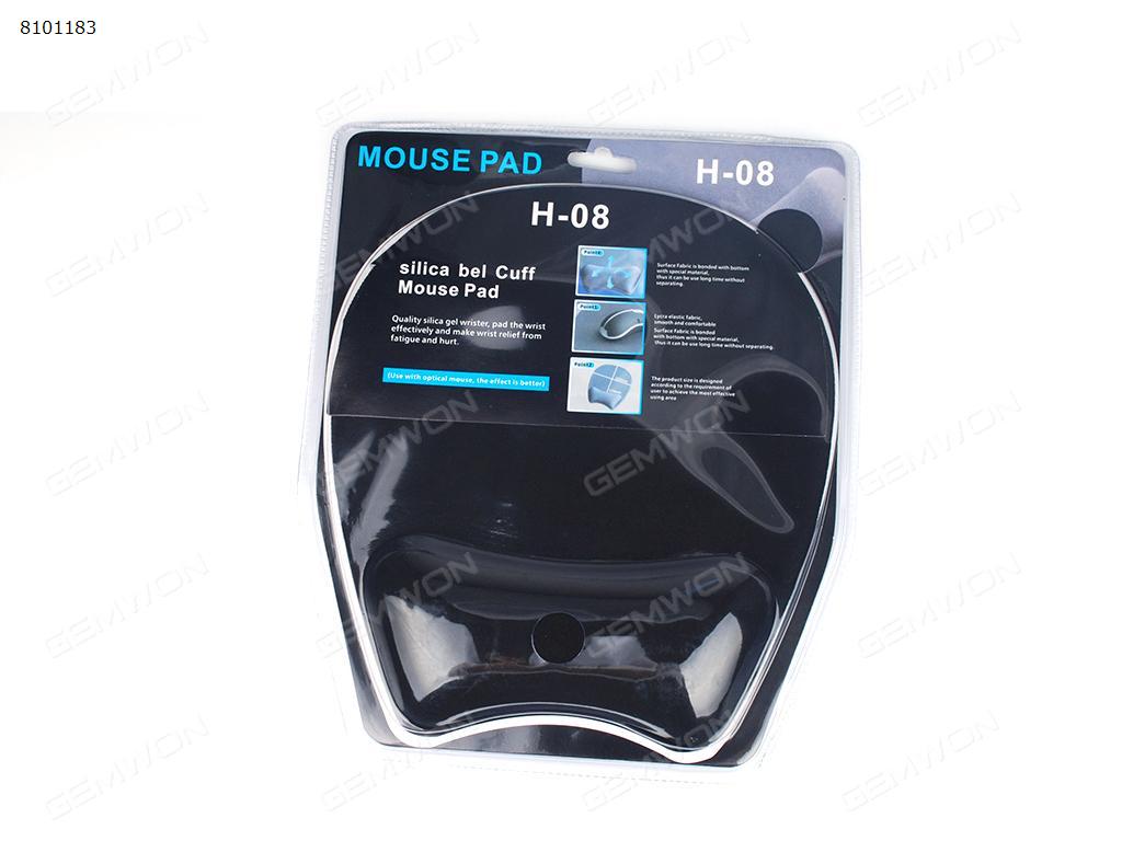 Picture of Mouse Mat Pad with Rest Wrist for computer 240*225*3mm Silica gel+ cloth