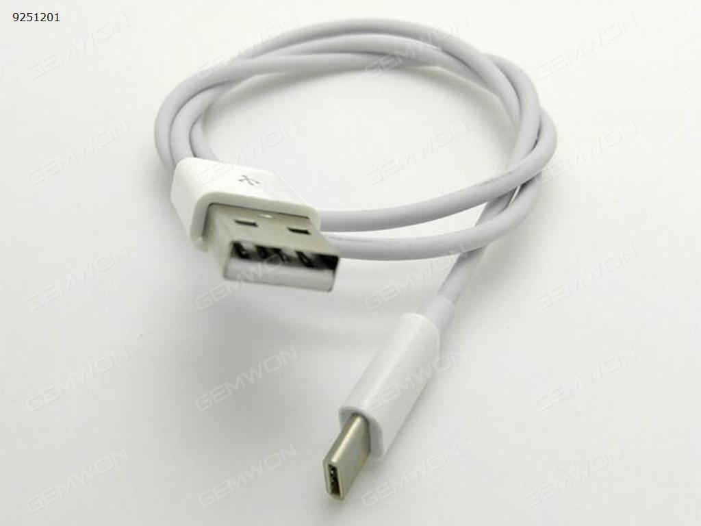 Picture of Type-c cable  white