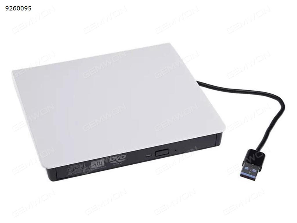 Picture of POP-UP MOBILE EXTERMAL /DVD-RW SATA HDD USB 3.0 9.5mm cover White
