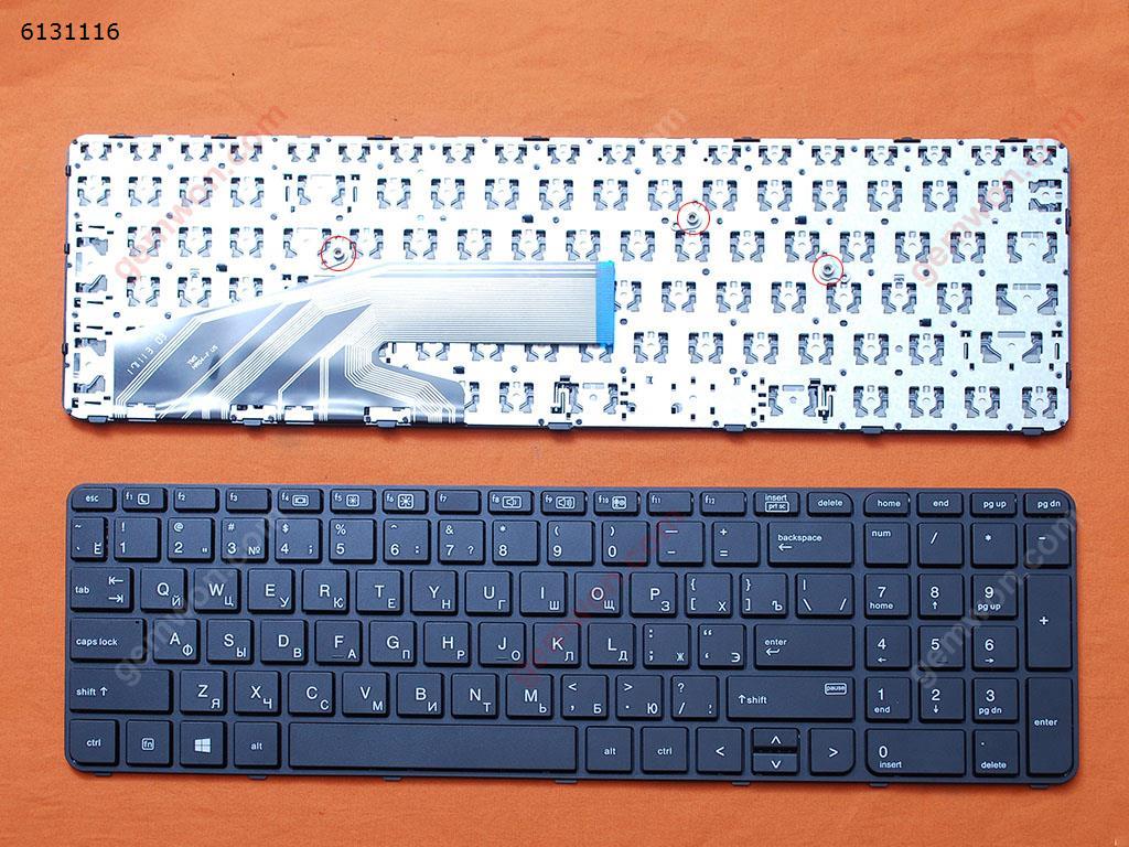 Picture of New Replacement Laptop Keyboard For HP ProBook 450 G3 455 G3 470 G3 BLACK FRAME BLACK WIN8 OEM RU Layout