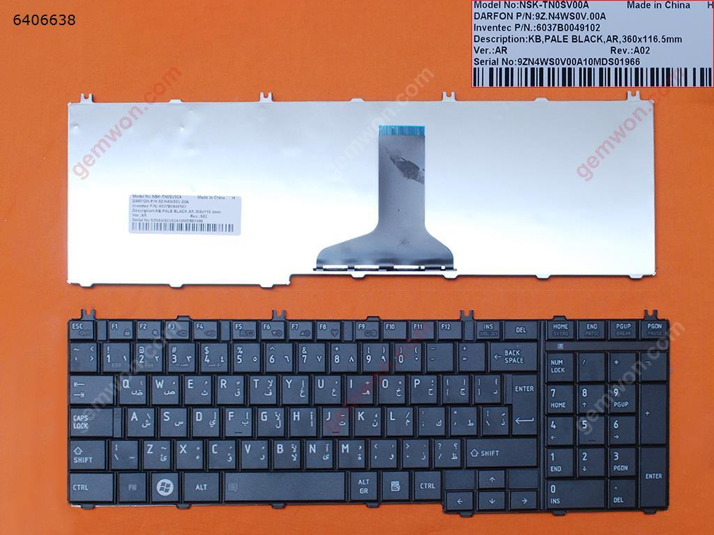 Picture of New Replacement Laptop Keyboard For TOSHIBA Satellite C650 C660 L650 L670 L675 L675D BLACK AR Layout
