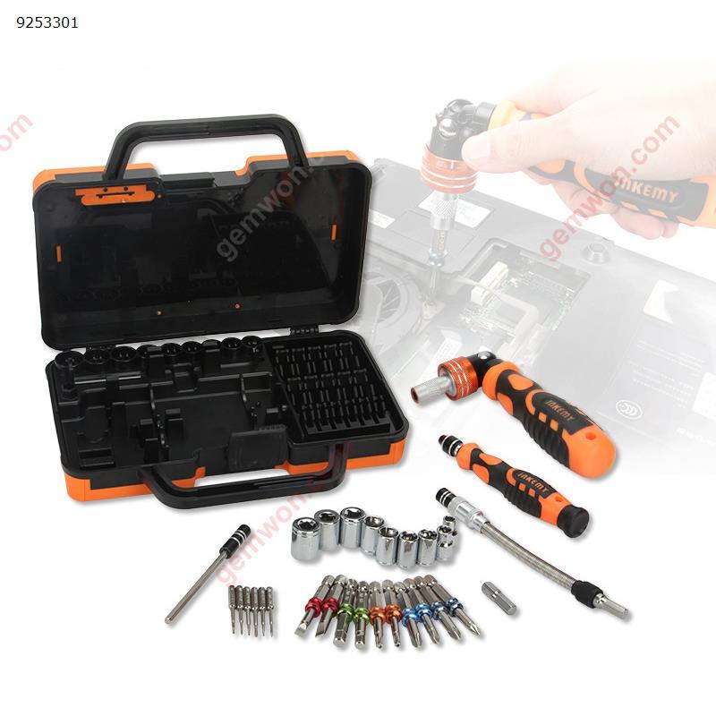 Picture of JAKEMY  31 in 1 ,Multi-angle ratchet screwdriver suit, for Home car, Chrome vanadium steel material.