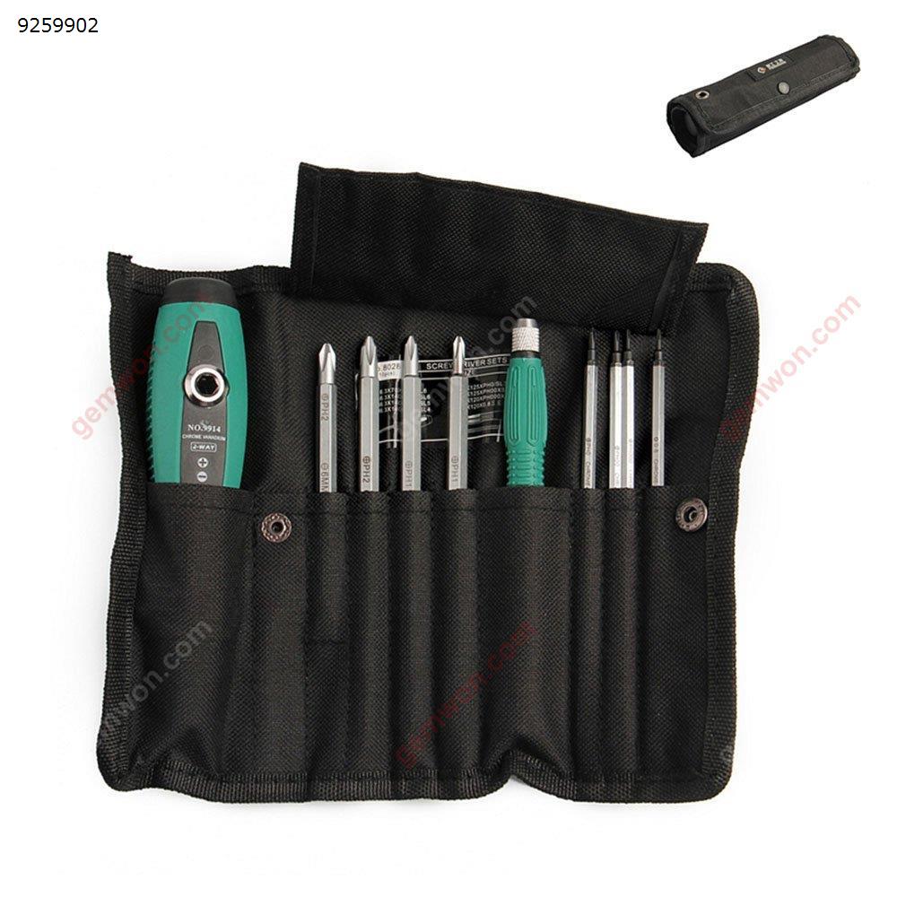 Picture of 10Pcs Precision Magnetic Screwdriver Set Phillips Slotted Star Bits Repair Tool