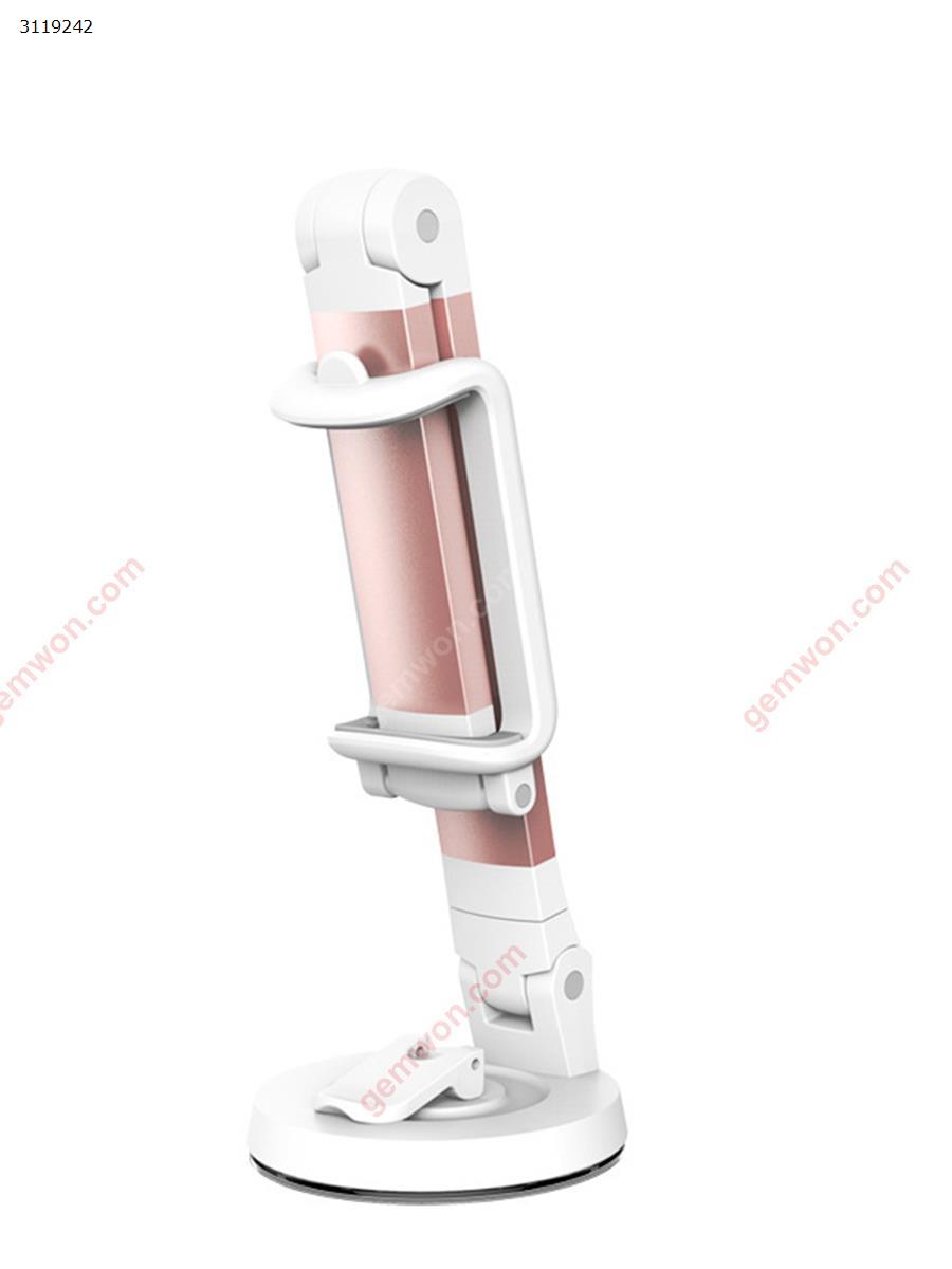 Picture of Sucker type lazy support，Super absorbent, folding design, portable, stable grip，rose gold