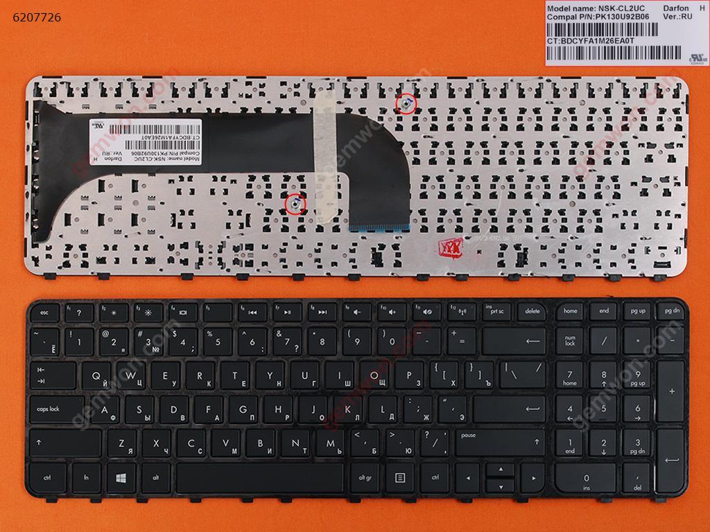 Picture of New Replacement Laptop Keyboard For HP M6-1000 GLOSSY FRAME BLACK RU Layout