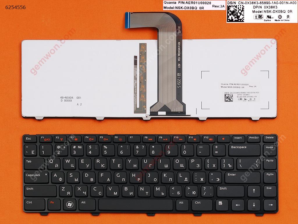 Picture of New Replacement Laptop Keyboard For DELL Vostro 3550/XPS L502/New Inspiron 14R/Inspiron N4110 M4110 N4050 M4040 N5050 M5050 M5040 N5040 N411Z GLOSSY FRAME BLACK (Backlit) RU Layout