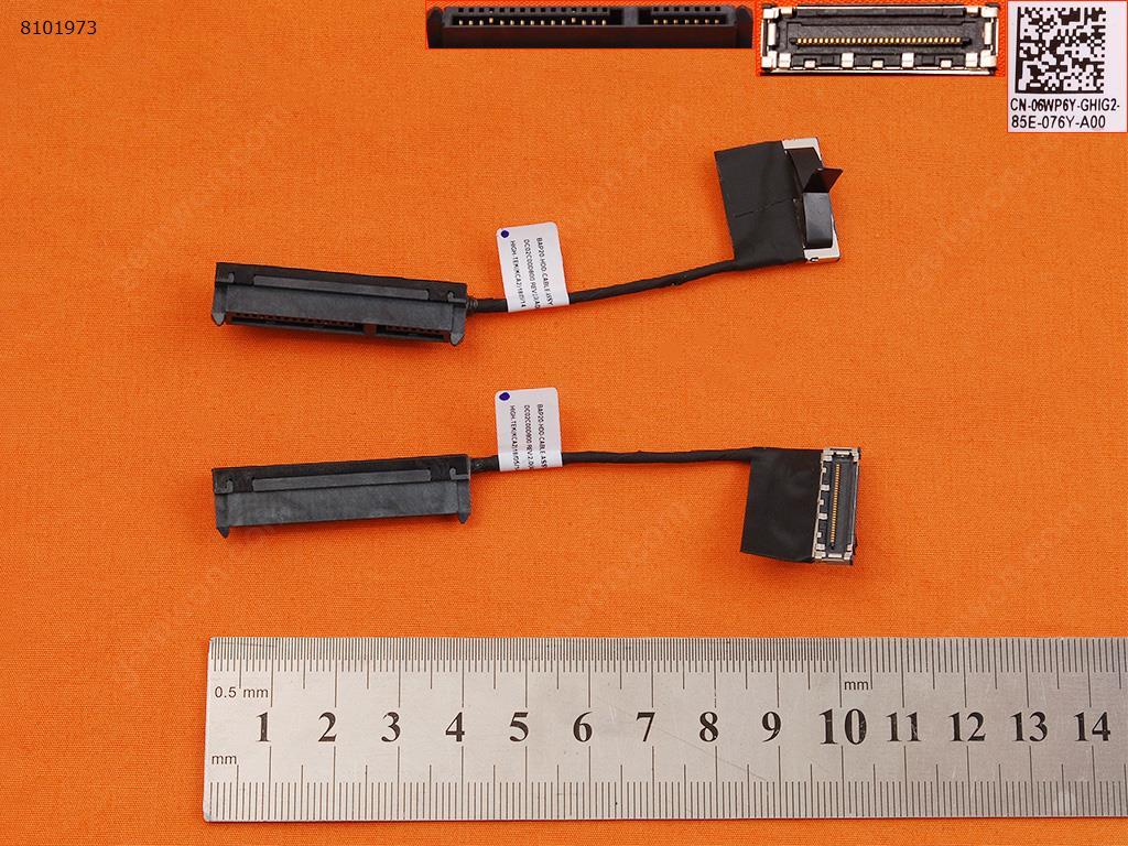 Picture of HDD Cable For DELL Alienware 17 R4