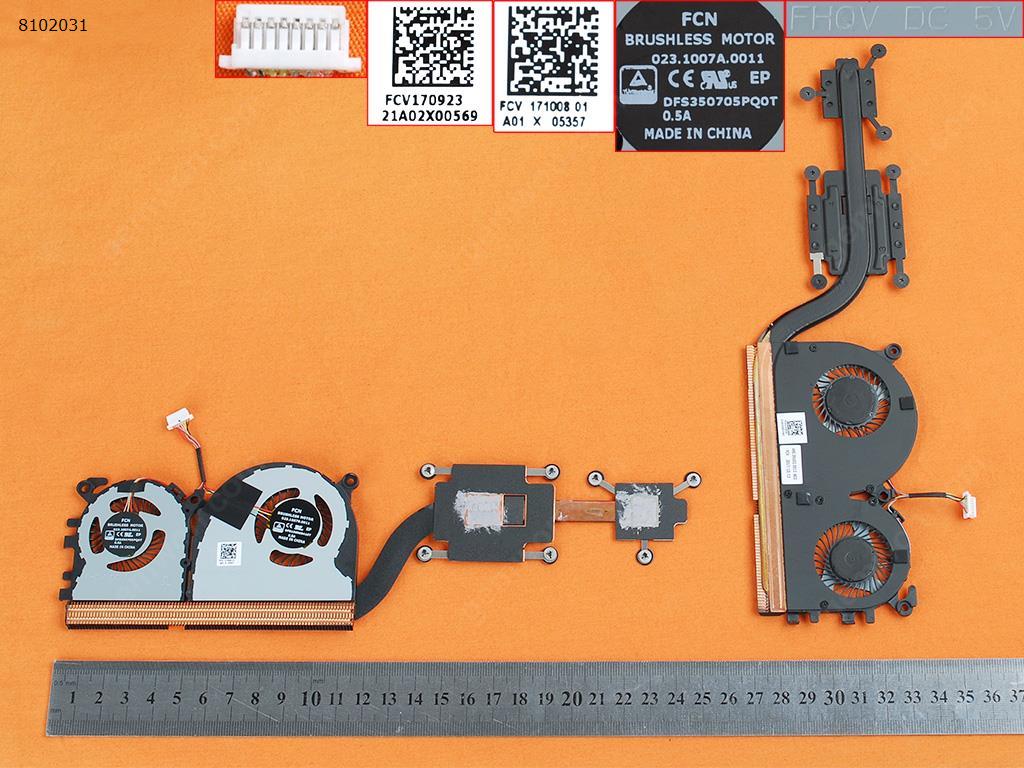 Picture of New Replacement CPU Cooling Fan For Xiaomi mi air pro 13.3(2016-2017，Fan + Heatsink) 023.1007A.0011 023.10079.0011 FHQV Layout