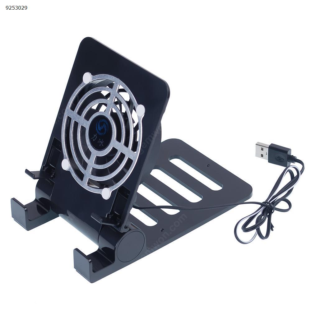 Picture of IPad and mobile phone general radiator, lazy supporter, switch fan cooling, black