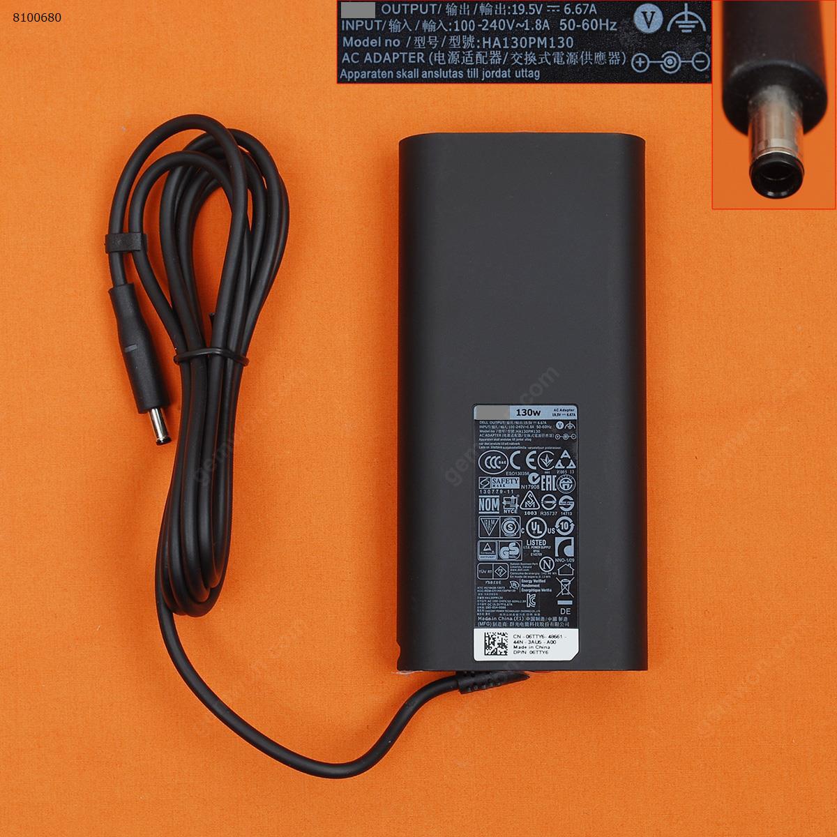 Picture of Dell 19.5V 6.67A Φ4.5x0.7x3.0mm NewDesигн Elipse Shape (Quality：A+)  