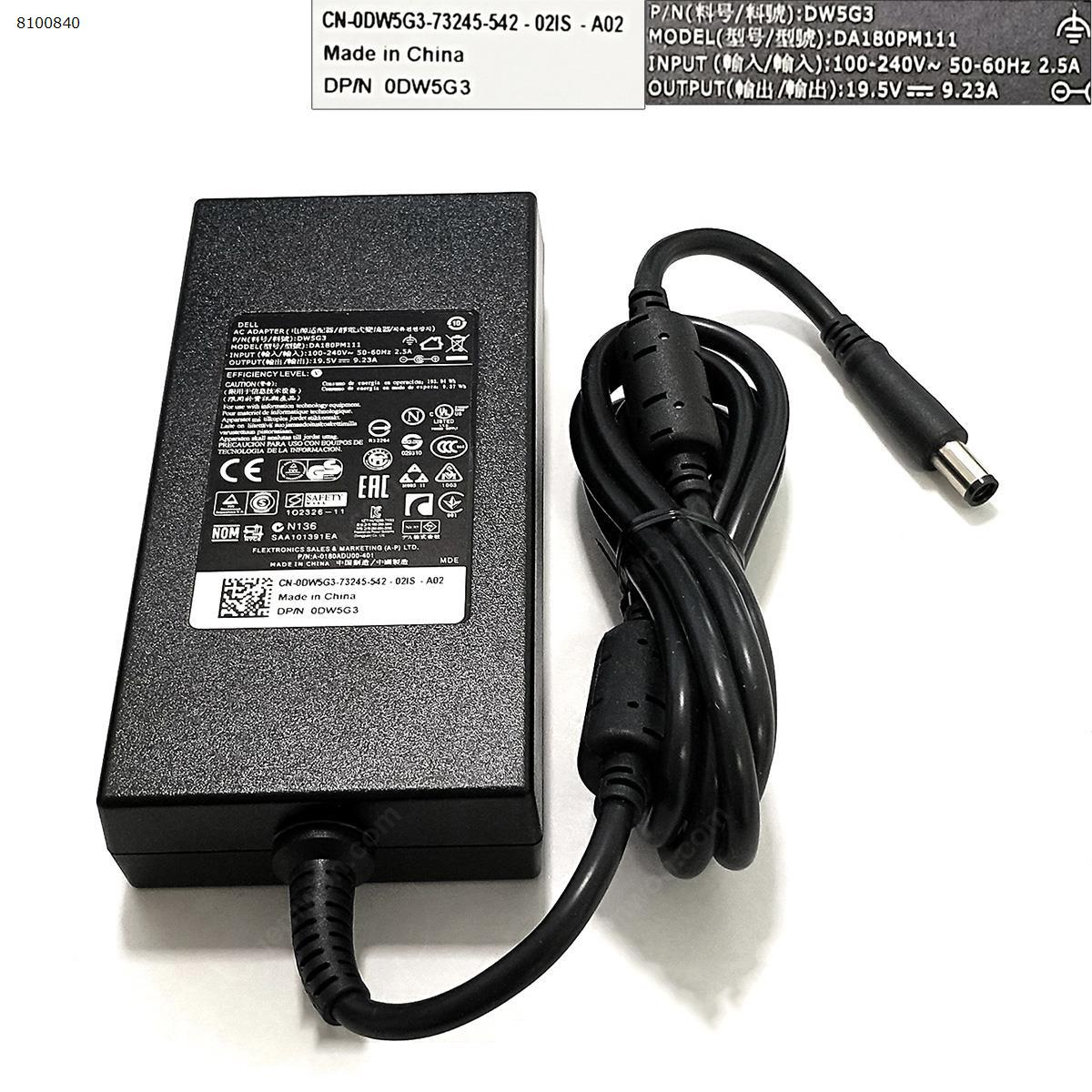 Picture of Dell 19.5V 9.23A Φ7.5x0.7x5.0mm ( Quality : A+ ) 