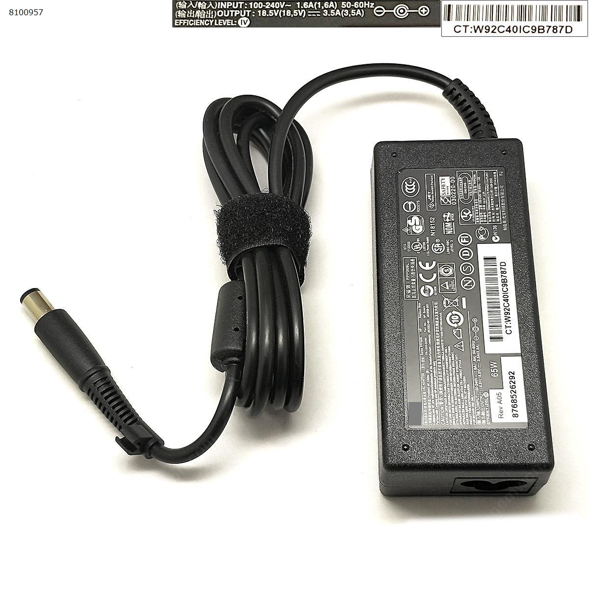 Picture of HP 18.5V 3.5A 65W Φ7.5X5.0MM ( QUALITY : A+ )