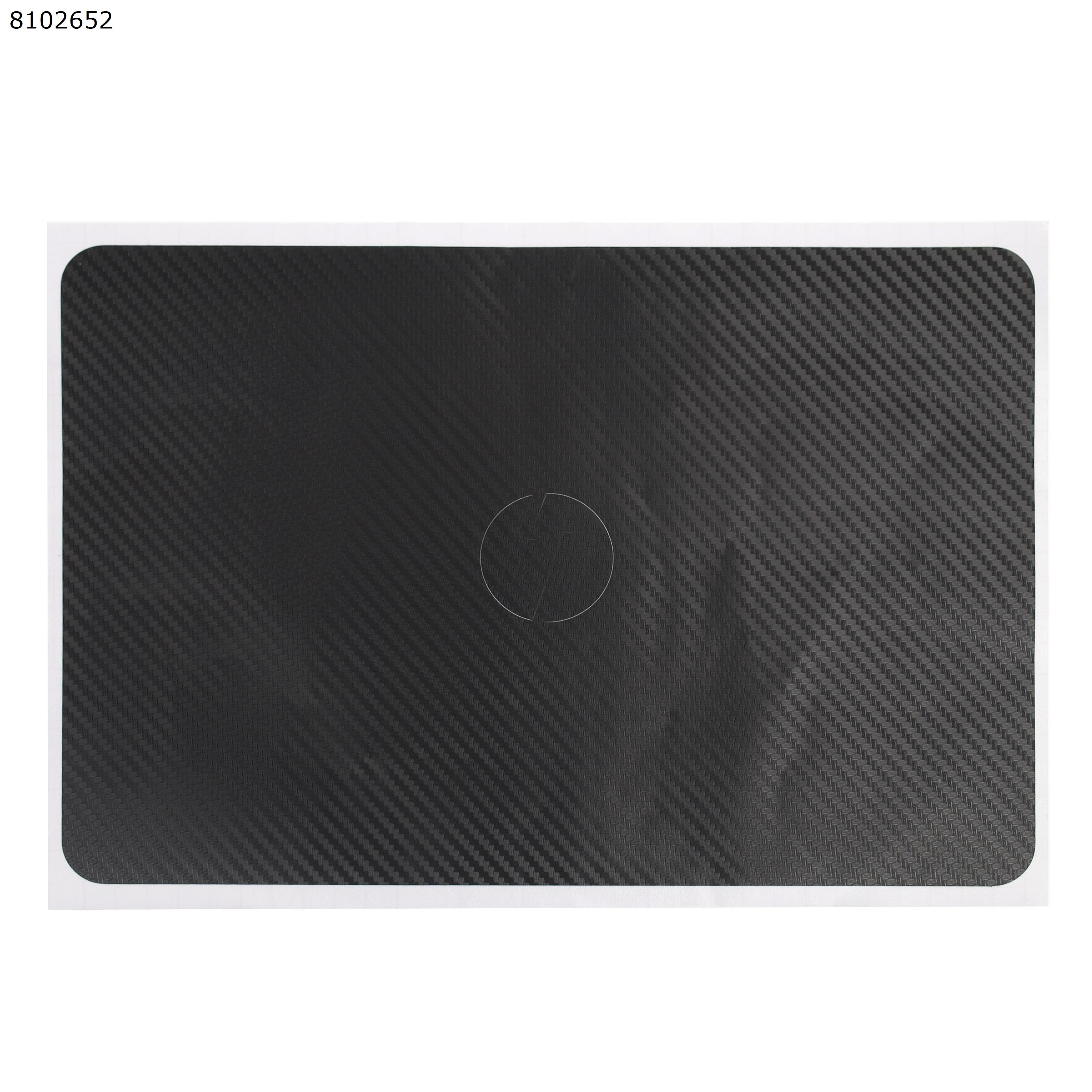 Picture of Carbon fiber Vinyl Skin Stickers Cover guard For HP EliteBook 820 G1 A cover,black