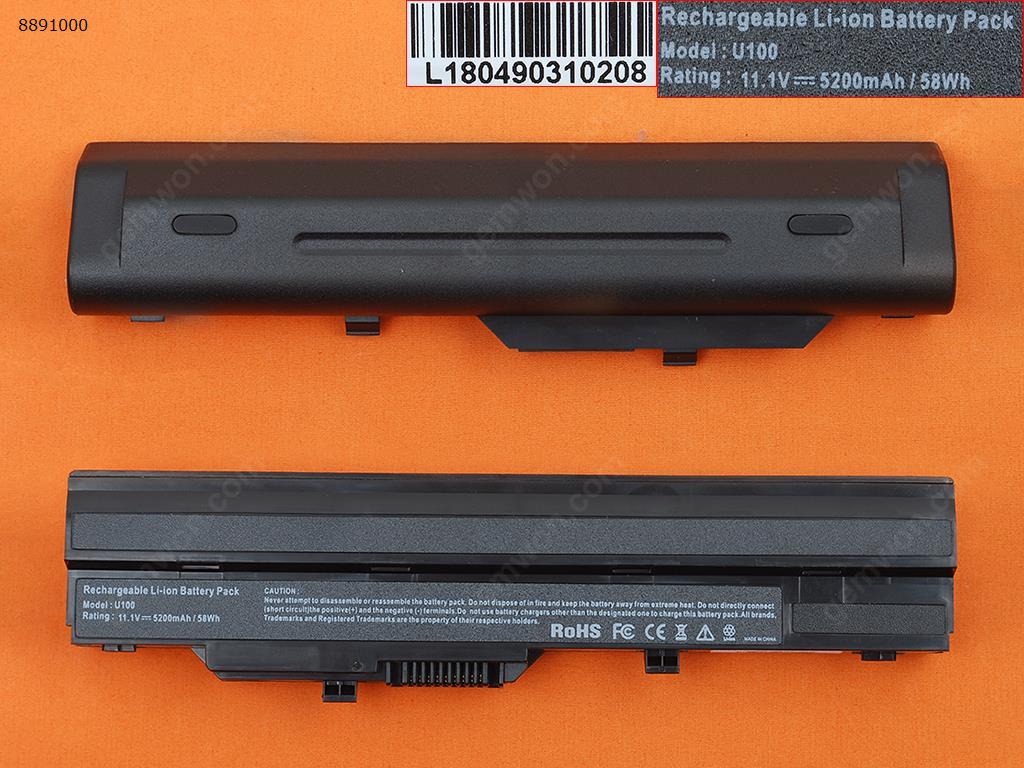 Picture of MSI U100/Medion E1210/Advent 4211