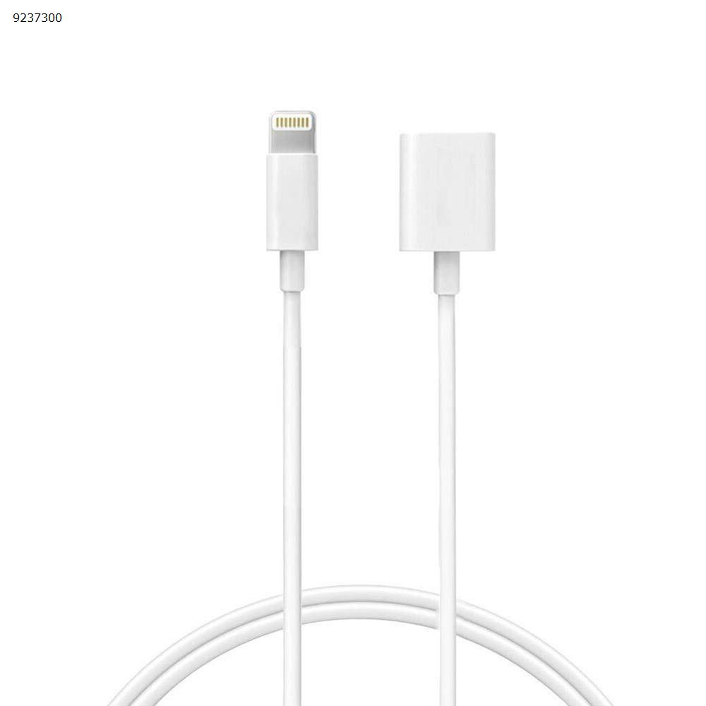 Picture of Lightning Extension Cable (3 feet) for iPhone 6S, 6S Plus iPhone 7, 7Plus; Pass Data, Audio Through Male to Female 8-pin Cable (White)