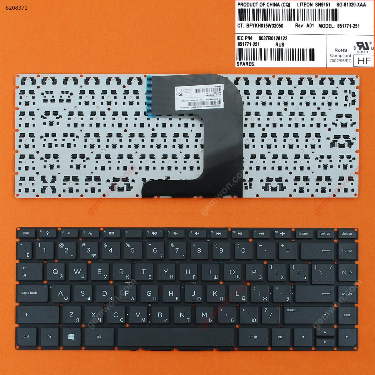 Picture of New Replacement Laptop Keyboard For HP Pavilion  14-AC 14-AF 14-AM 14-AN  BLACK (Without FRAME,Win8) RU Layout