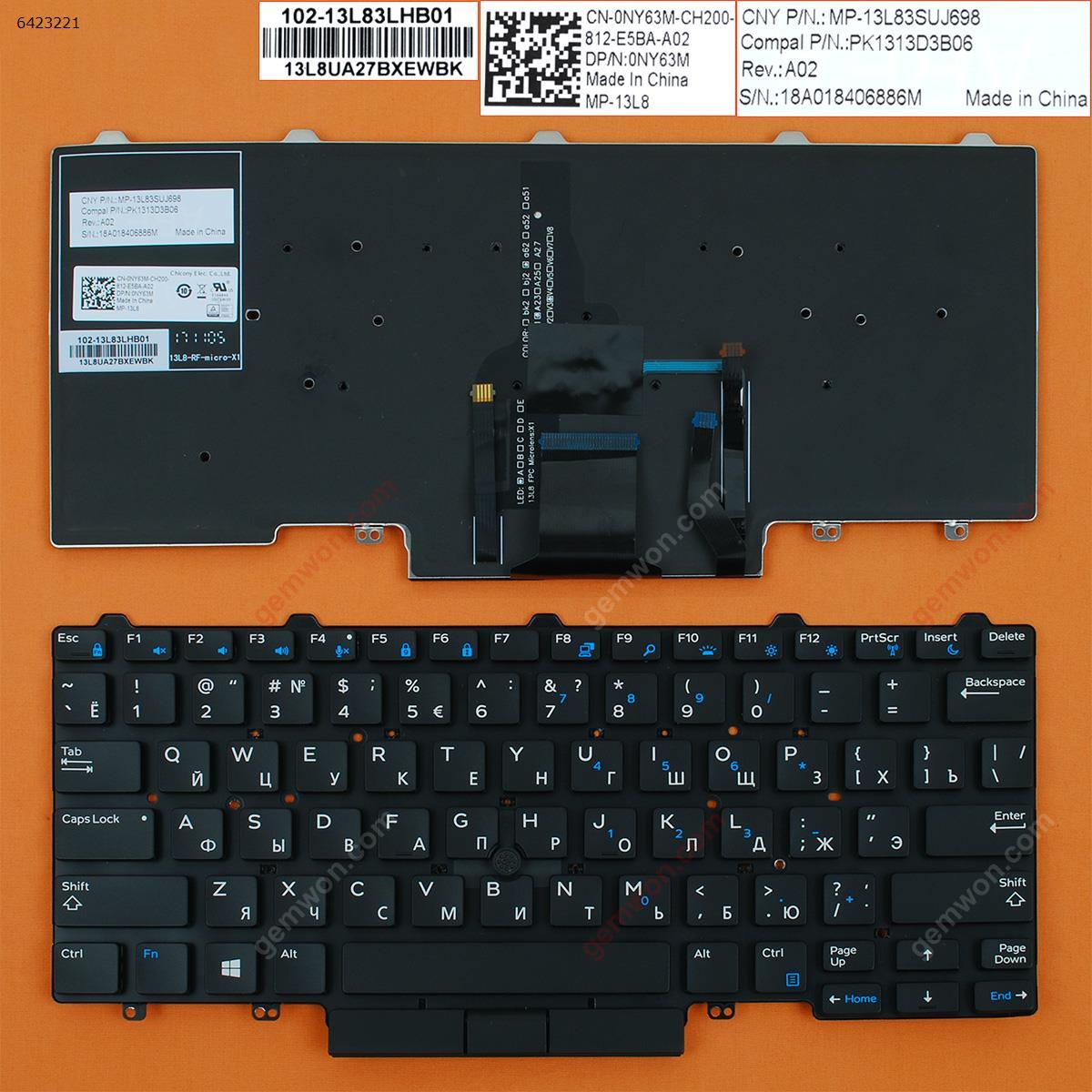Picture of New Replacement Laptop Keyboard For DELL E5450  E7450 BLACK (Backlit,With Point stick,For Win8) RU Layout