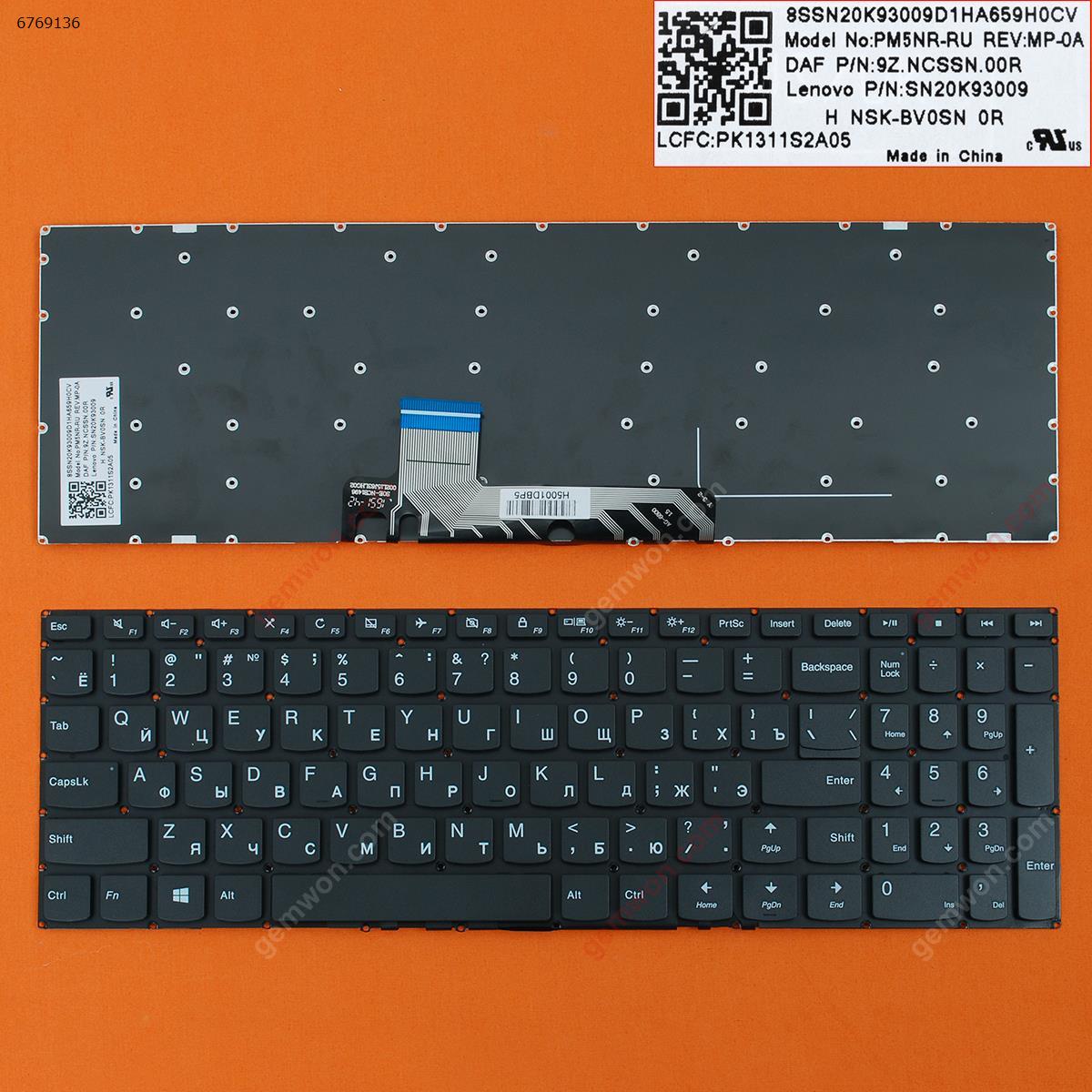 Picture of New Replacement Laptop Keyboard For LENOVO Ideapad 310S-15ISK 510S-15ISK 310S-15IKB BLACK win8(Without FRAME) RU Layout