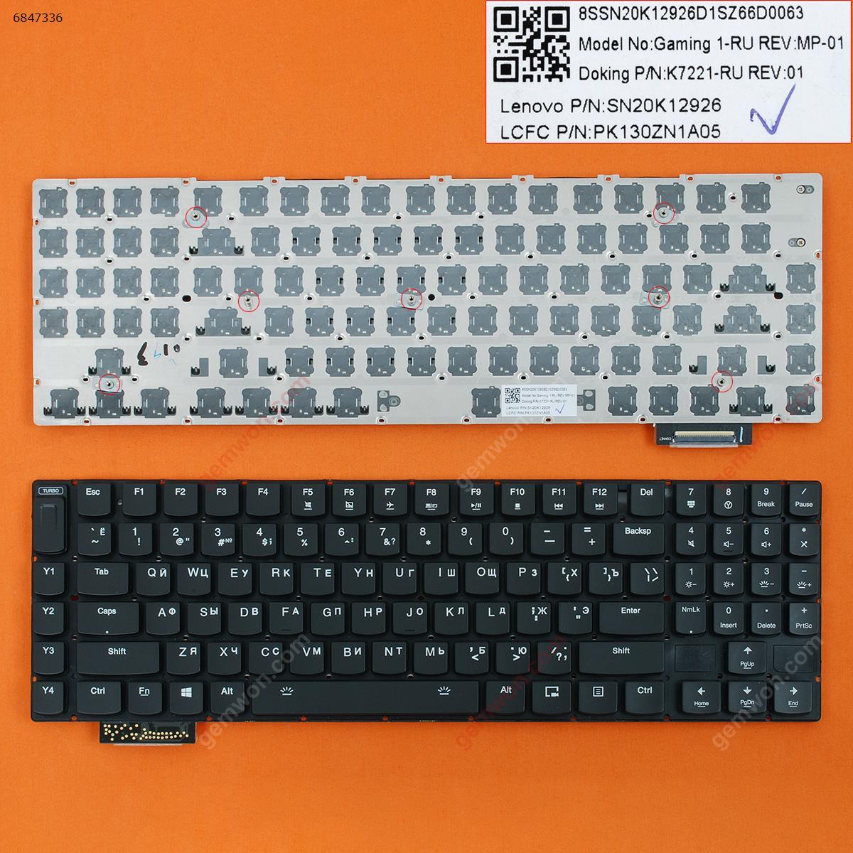Picture of New Replacement Laptop Keyboard For Lenovo IdeaPad Y900-17ISK Y910-17ISK Y920-17IKB BLACK(Full Colorful Backlit,Without FRAME,WIN8) RU Layout