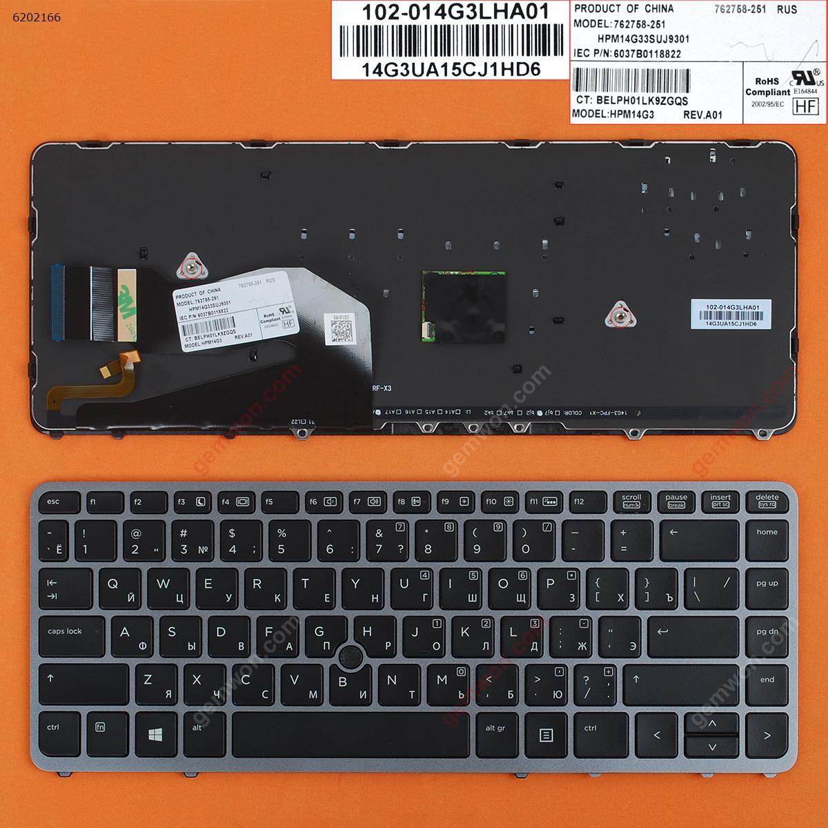 Picture of New Replacement Laptop Keyboard For HP EliteBook 840 G1 850 G1 SILVER FRAME BLACK (Backlit,with point,Win8) RU Layout