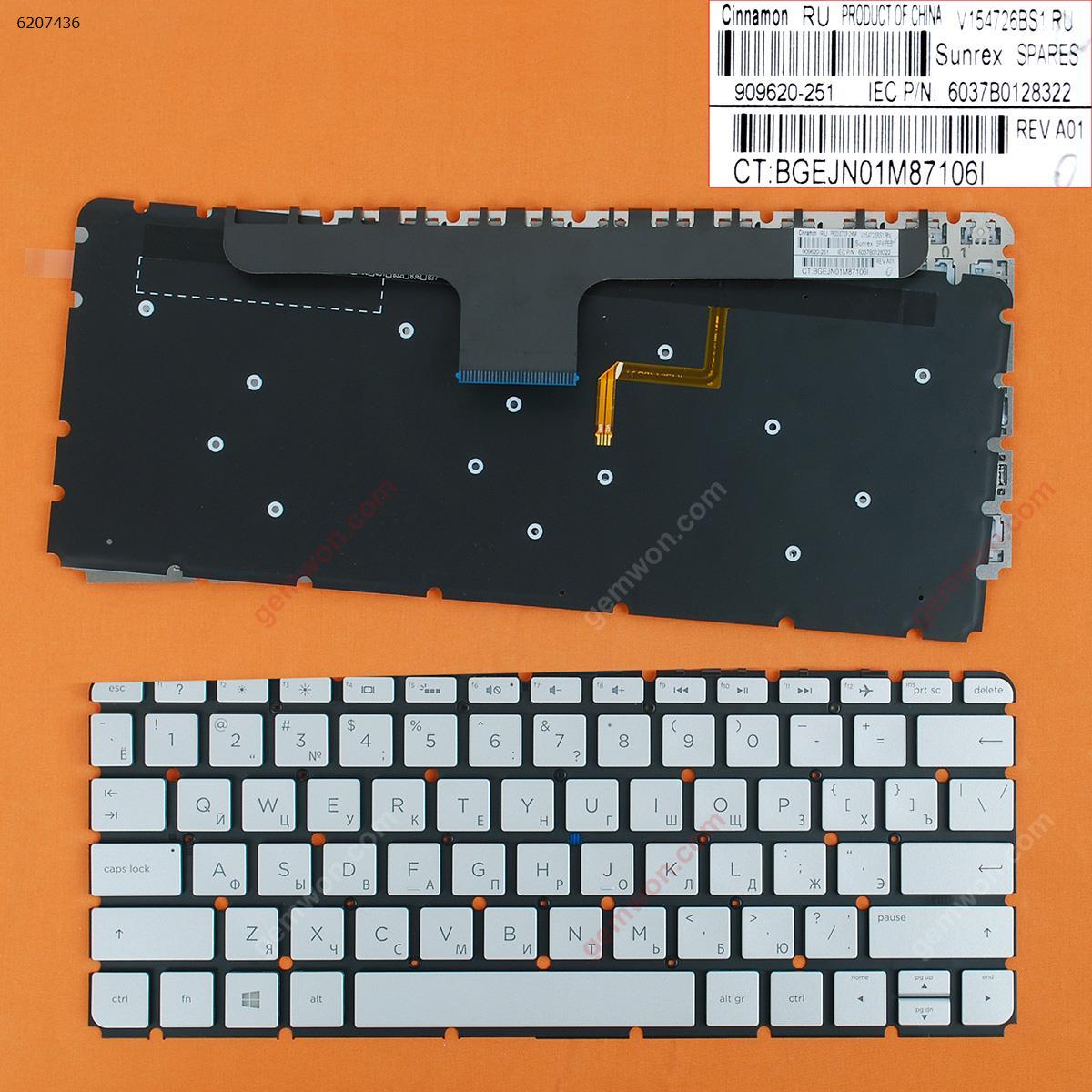 Picture of New Replacement Laptop Keyboard For HP 13-ab001ne 13-ab000nj 13-ab001nj 13-ab001nv SILVER(Backlit,Without FRAME,Win8) RU Layout