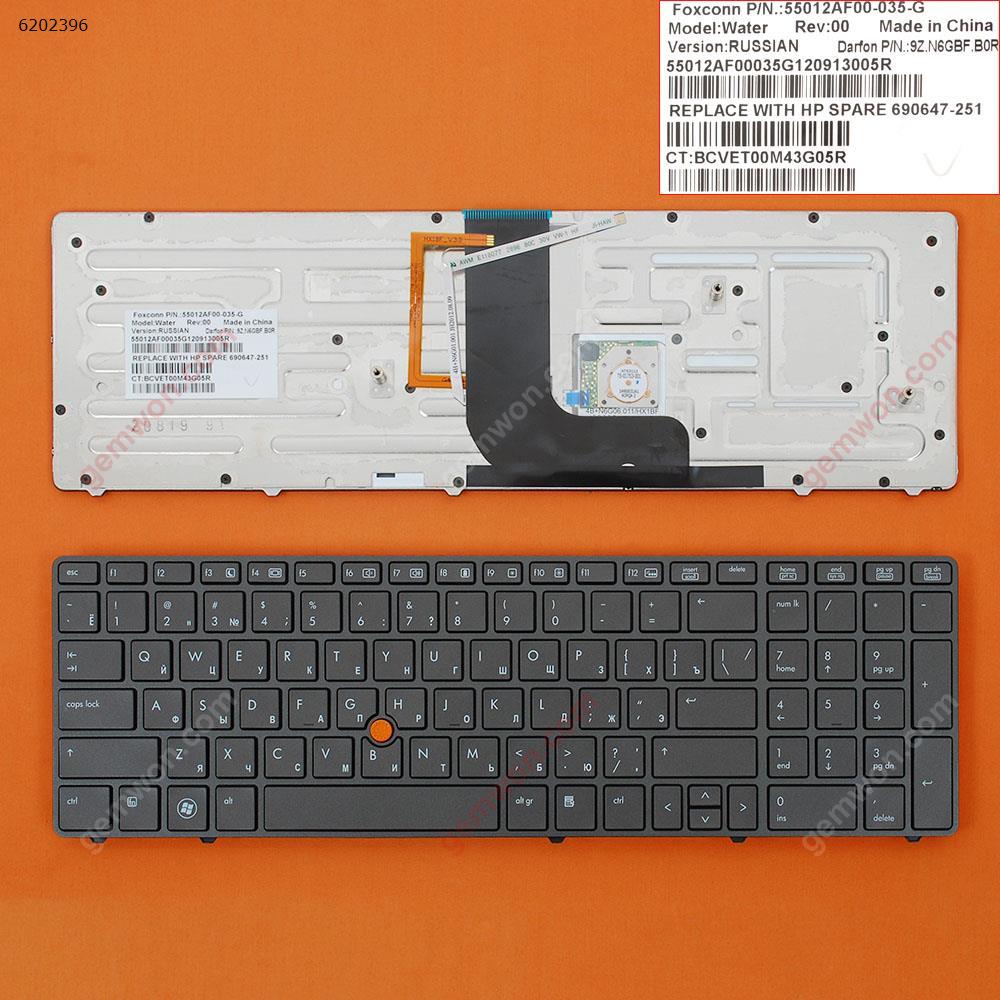 Picture of New Replacement Laptop Keyboard For HP 8560W 8570W GRAY FRAME GRAY(Backlit,With Point stick ) RU Layout