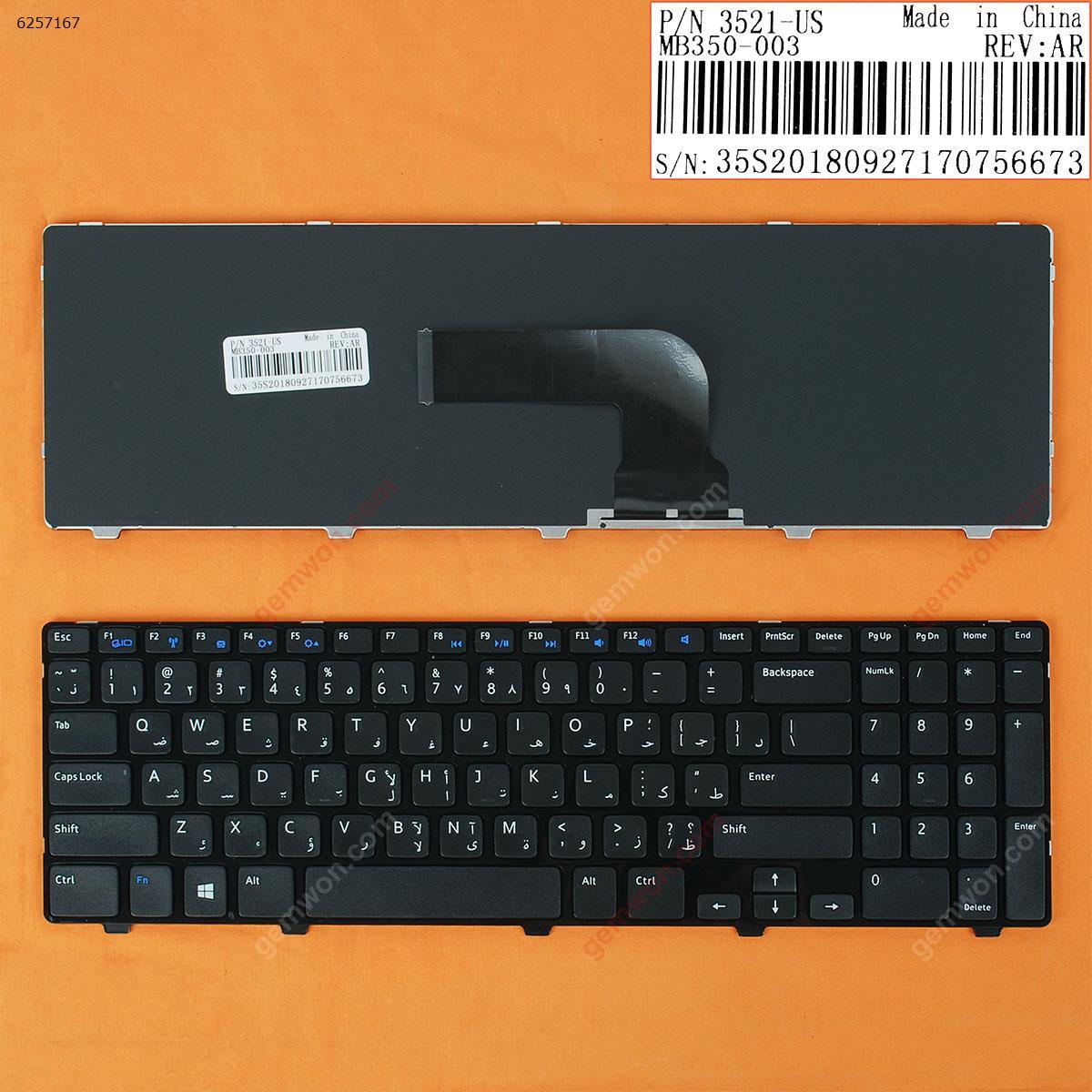 Picture of New Replacement Laptop Keyboard For DELL Inspiron 15 3521 15R 5521 2521 GLOSSY FRAME BLACK WIN8 AR Layout