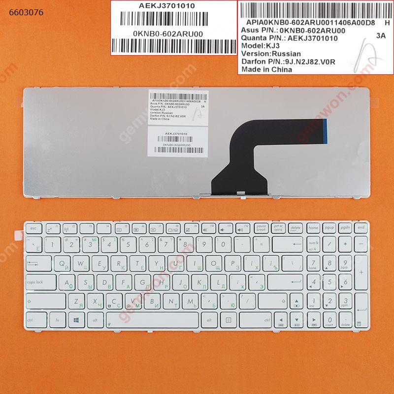 Picture of New Replacement Laptop Keyboard For ASUS G60 (K52 G73) WHITE FRAME WHITE Win8 RU Layout