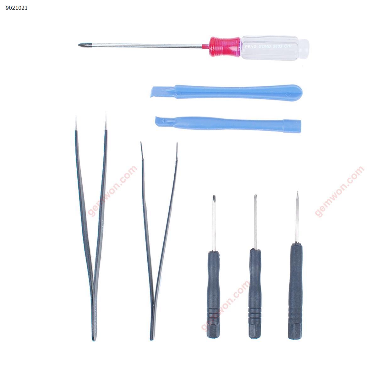 Picture of Repair tool screwdriver set