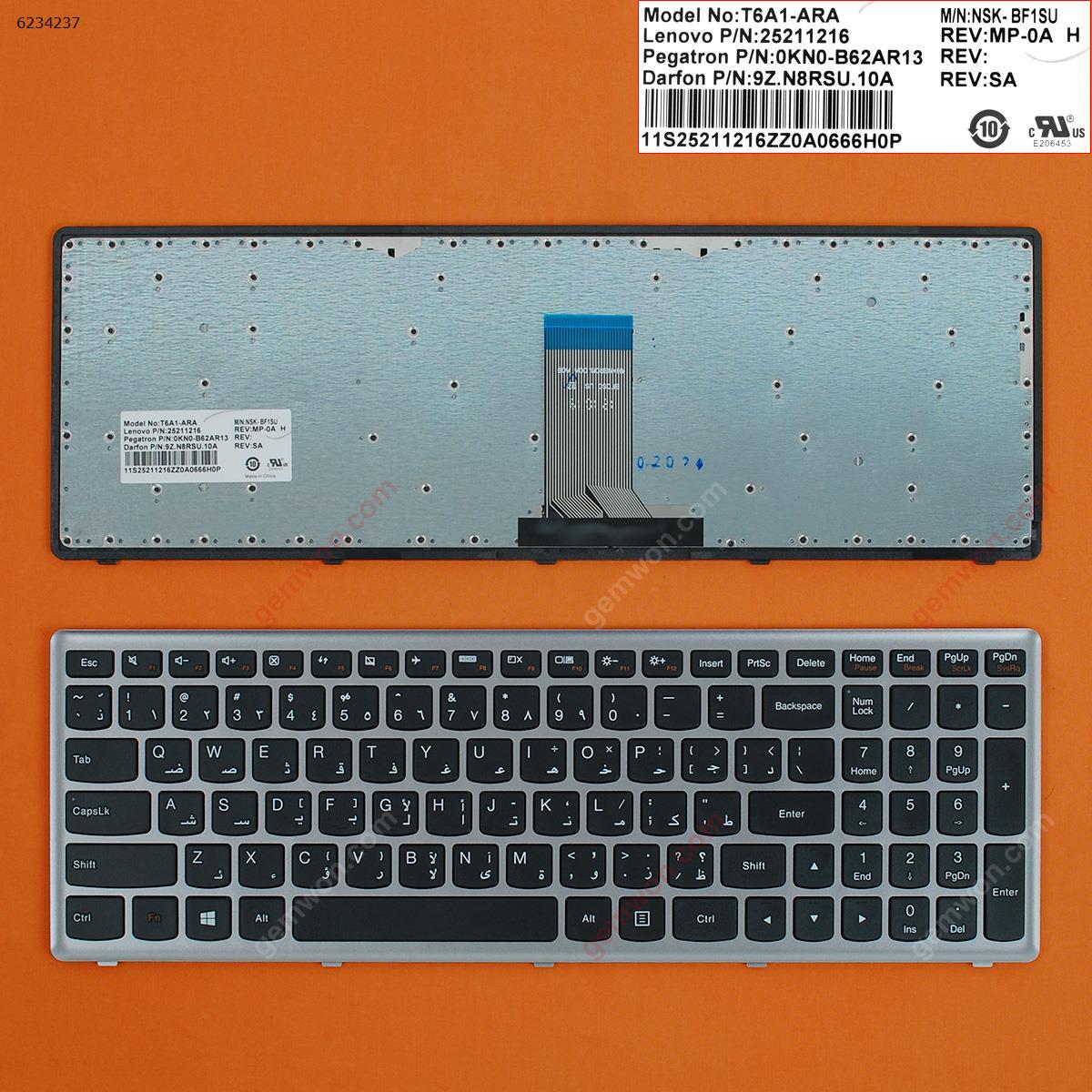 Picture of New Replacement Laptop Keyboard For LENOVO U510 SILVER FRAME BLACK(For Win8 OS) AR Layout