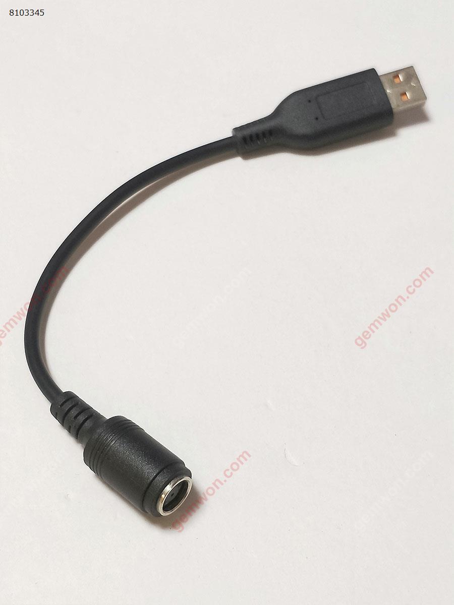 Picture of 7.9mm Female Jack To Lenovo YOGA-3 Male Adapter