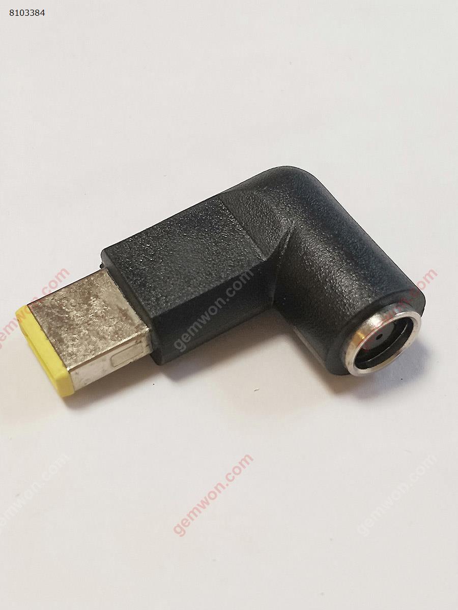 Picture of 7.9mm Female Jack To Lenovo square mouth  Male Adapter