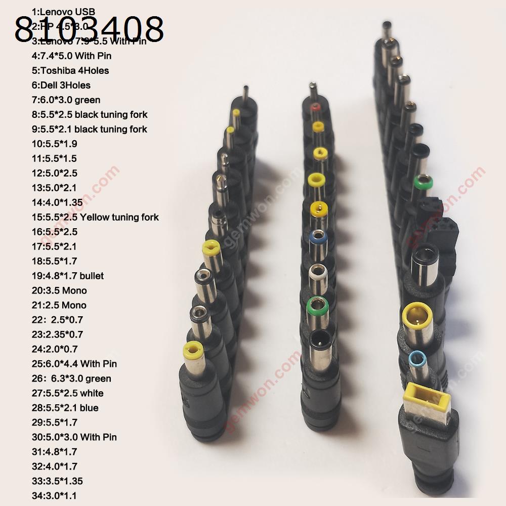 Picture of 34 in 3 Suitable for HP 4.5*3.0  、Lenovo 7.9*5.5  、 7.4*5.0 、 6.0*3.0 green、5.5*2.5 black 、 5.5*2.1 black 、5.5 *1.9、 5.5*1.5、5.0*2.5、5.0*2.1、 4.0*1.35 ...