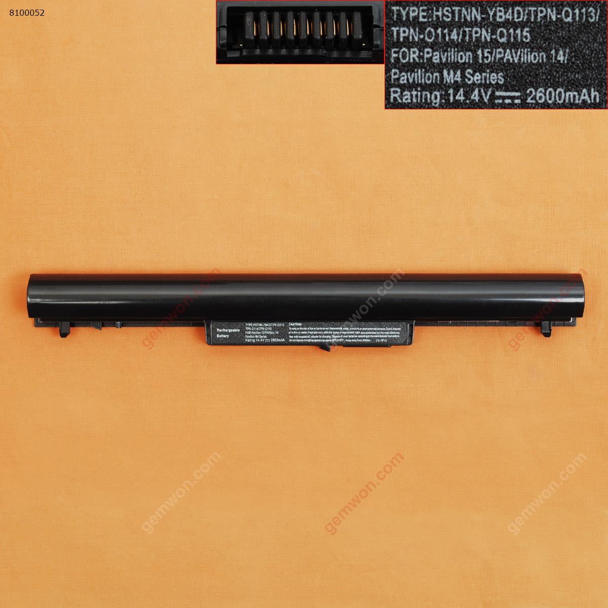 Picture of Battery HP Pavilion 14b,14t,15 Sleekbook,15b,15t,15z