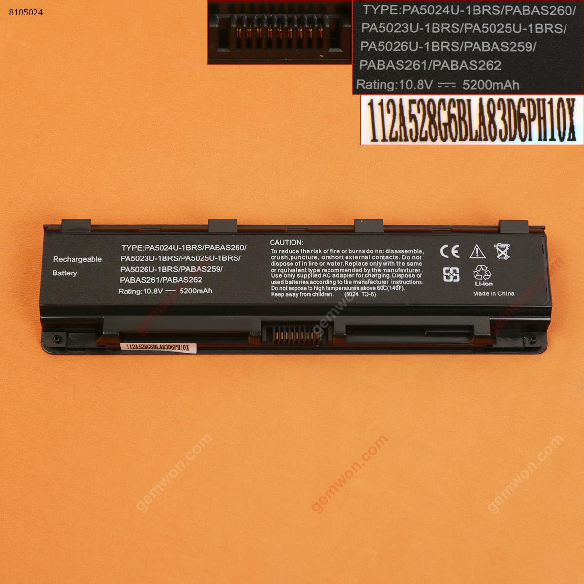 Picture of Toshiba PA5024U-1BRS