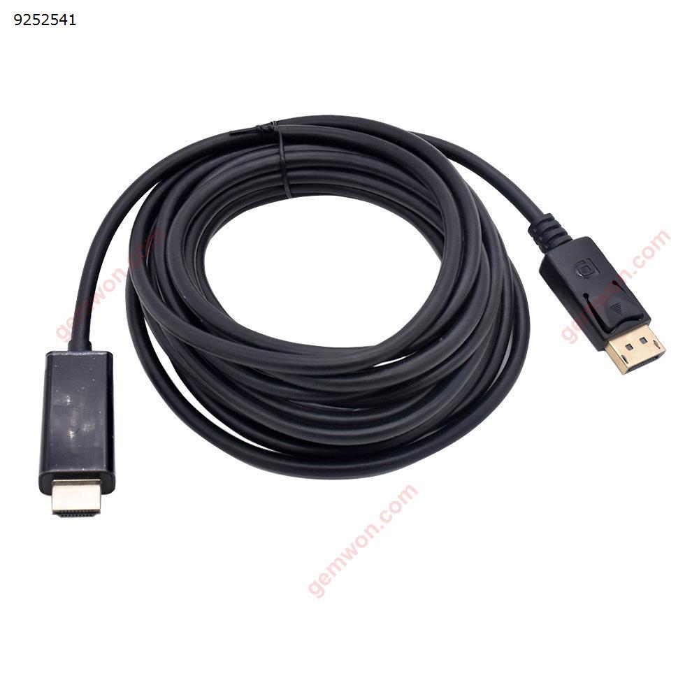 Picture of 5M Displayport Male To HDMI Male Cable, Black