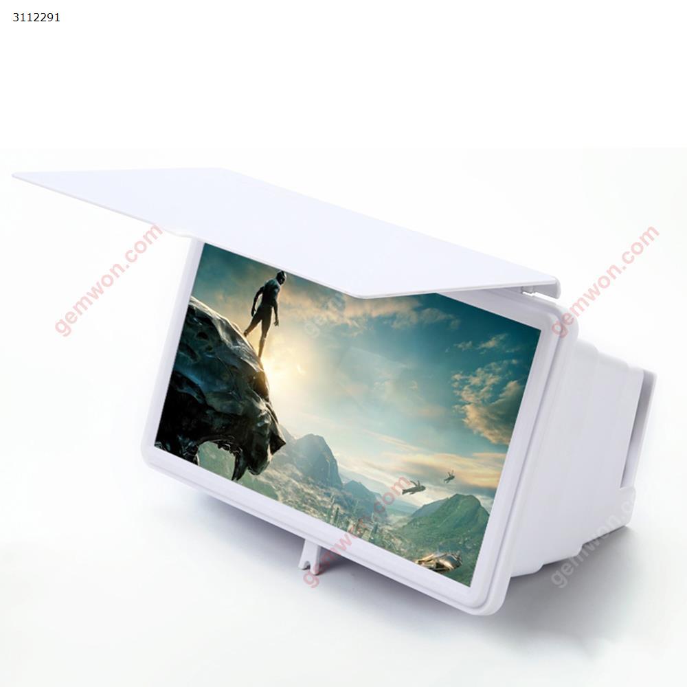 Picture of 12-inch telescopic screen amplifier, anti-reflective，white