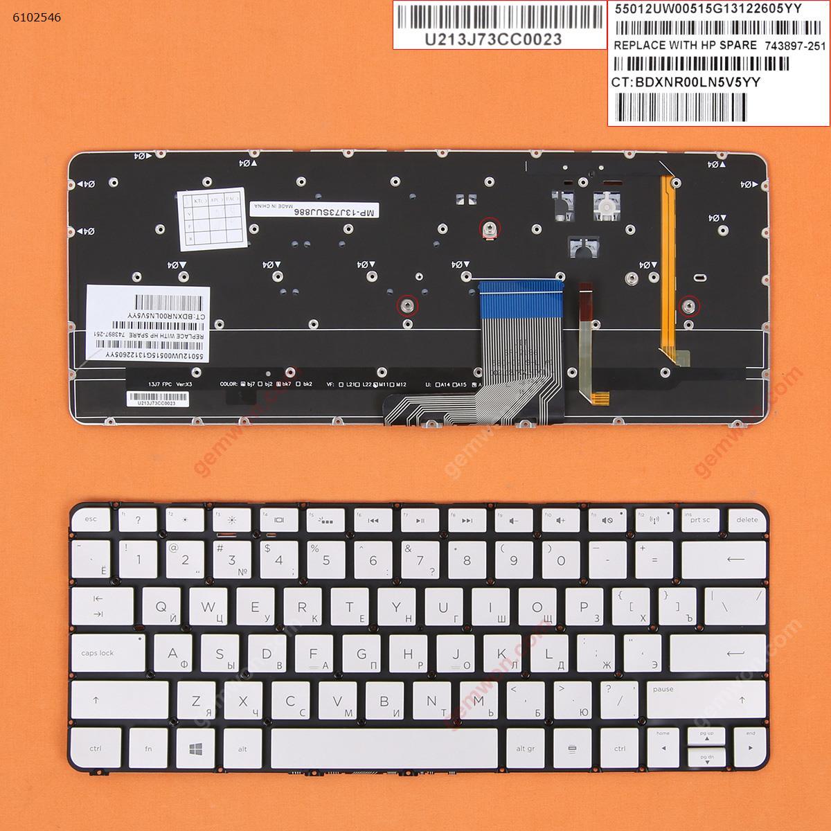 Picture of New Replacement Laptop Keyboard For HP Spectre 13-3000 13-3040eg 13-3011ea SILVER （Backlit ） RU Layout