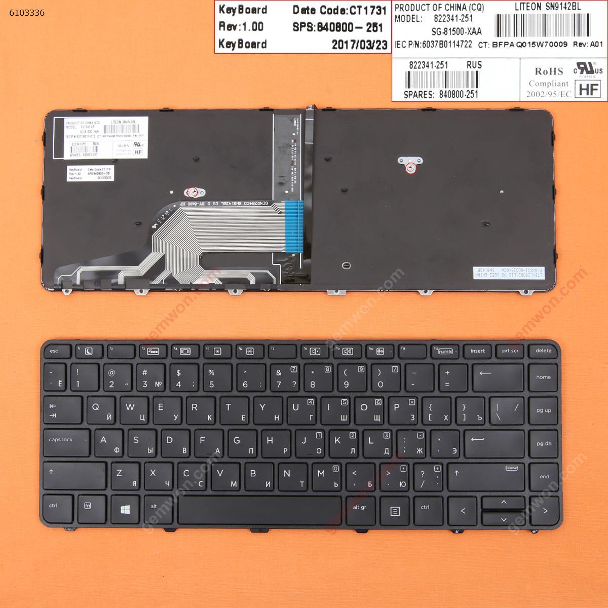 Picture of New Replacement Laptop Keyboard For HP 430 g3 g4 440 g3 g4 446 g3   BLACK Frame BLACK(Backlit,Win8) RU Layout