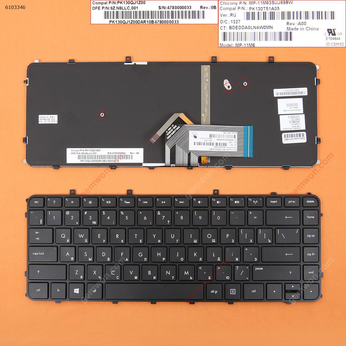 Picture of New Replacement Laptop Keyboard For HP ENVY4-1000 BLACK FRAME BLACK( Backlit ,For Win8) RU Layout