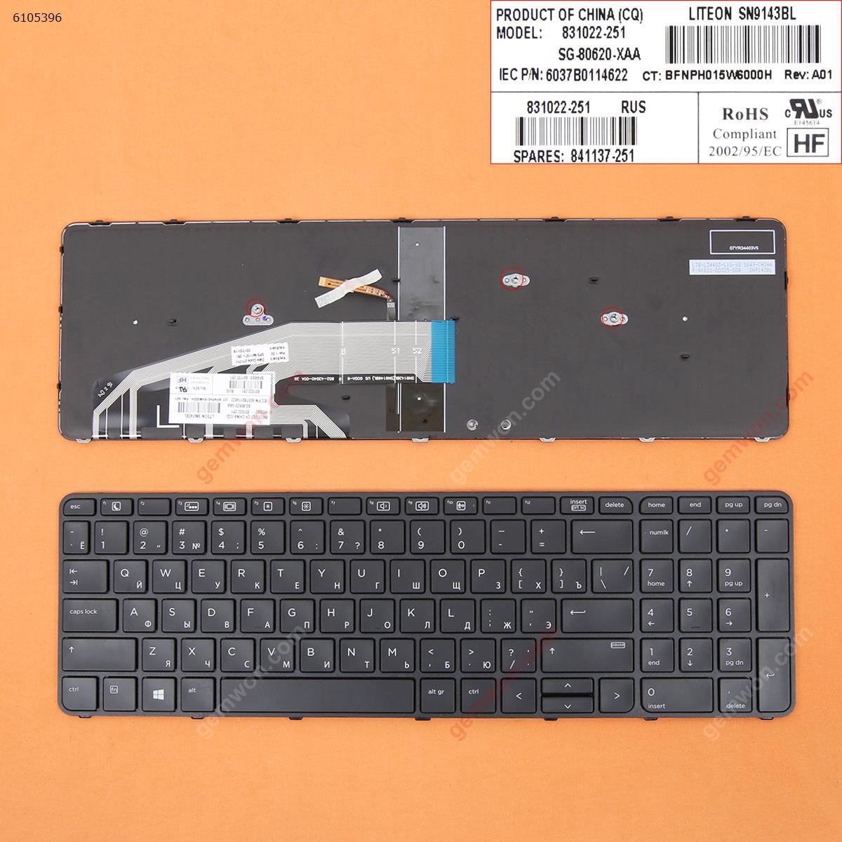 Picture of New Replacement Laptop Keyboard For HP ProBook 450 G3 455 G3 470 G3 BLACK FRAME BLACK(Backlit For Win8) RU Layout