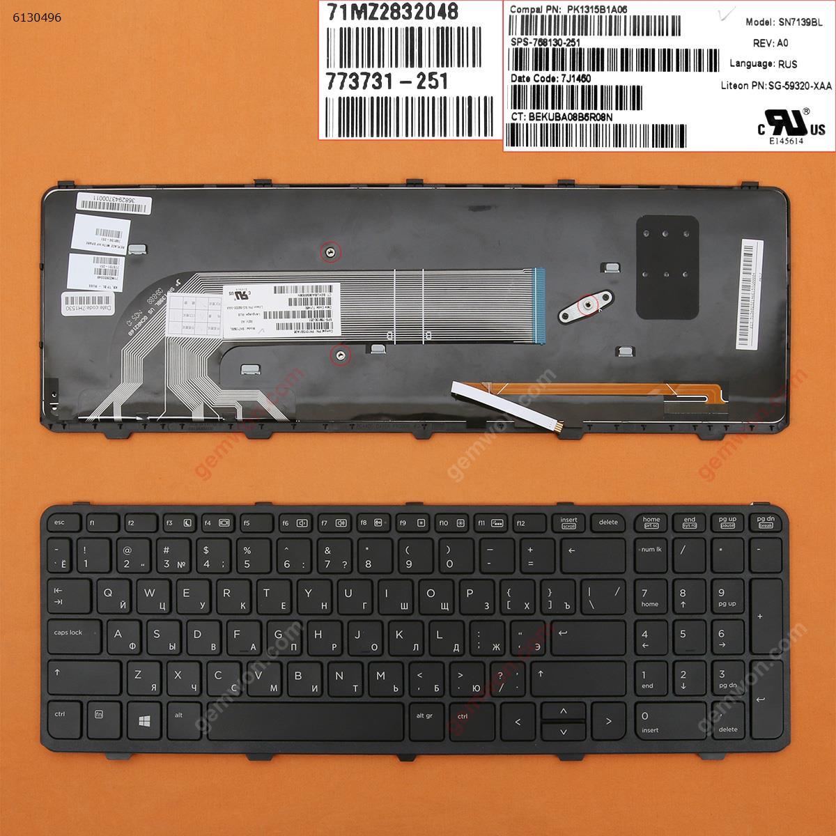 Picture of New Replacement Laptop Keyboard For HP ProBook 450 G0 450 G1 455 G1 BLACK FRAME BLACK (Backlit,WIN8) RU Layout