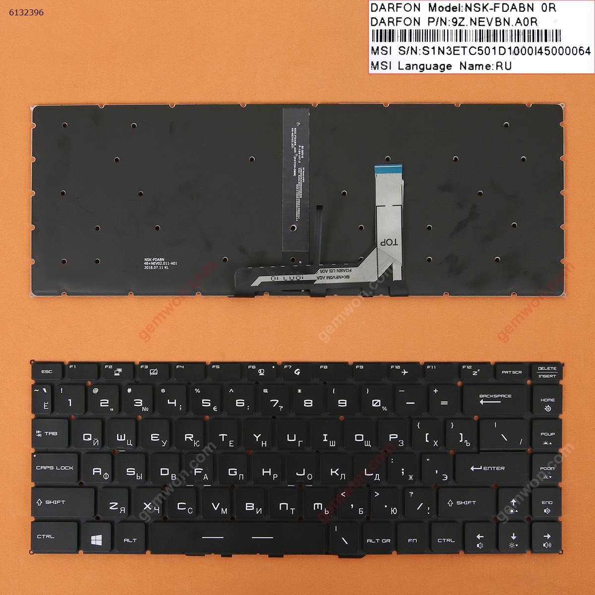 Picture of New Replacement Laptop Keyboard For MSI GS65 GS65 Stealth GS65VR MS-16Q2 BLACK(Backlit,Without FRAME) WIN8 RU Layout
