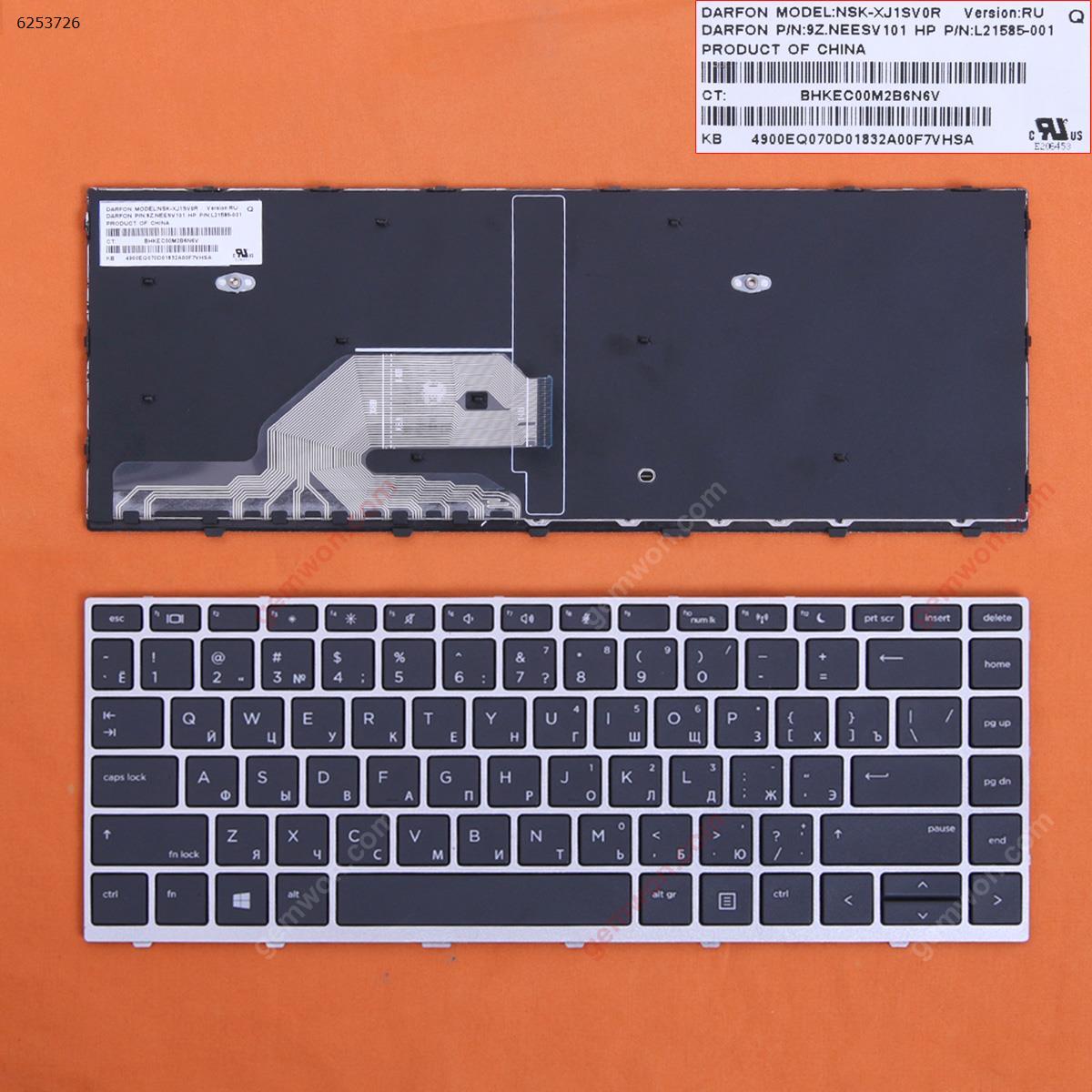Picture of New Replacement Laptop Keyboard For HP Probook 430 G5 440 G5 445 G5 Silver FRAME BLACK WIN8 RU Layout