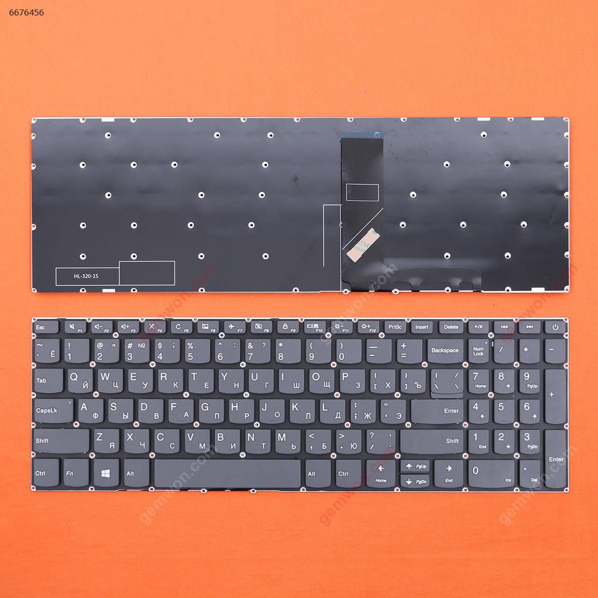 Picture of New Replacement Laptop Keyboard For Lenovo IdeaPad 320-15ABR 320-15IAP 320-15AST 320-15IKB 320-15ISK GRAY win8(Without FRAME)OEM RU Layout